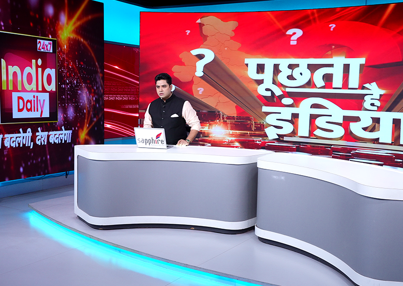 Certificate in Anchoring & Reporting